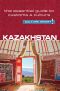 [Culture Smart! 01] • Kazakhstan · Culture Smart!